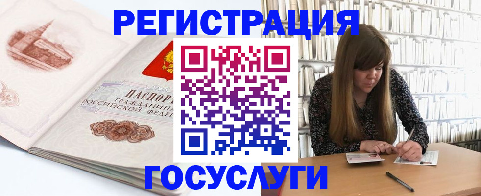 форма 3 в Талдоме